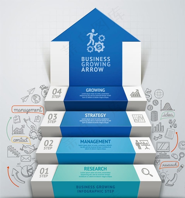 阶梯商务信息图图片ai矢量模版下载
