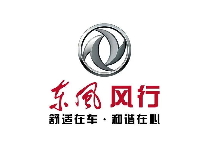 东风风行 LOGO 车标图片ai矢量模版下载