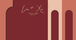 红色系列婚礼舞台图片