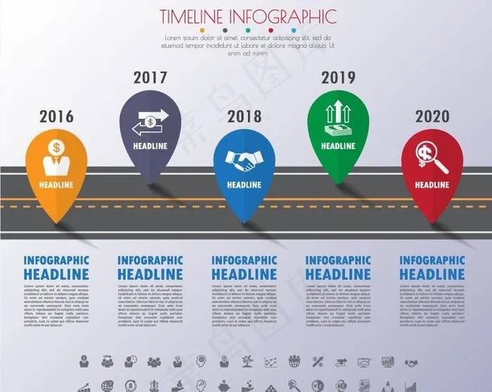 时间轴图表图片ai矢量模版下载