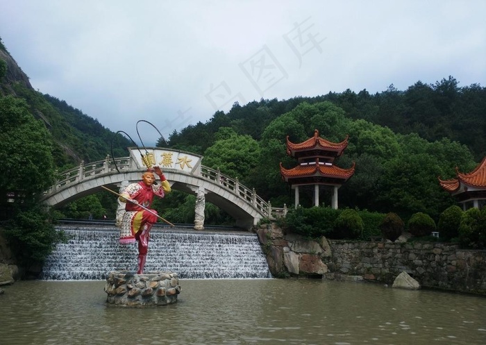 衡山图片