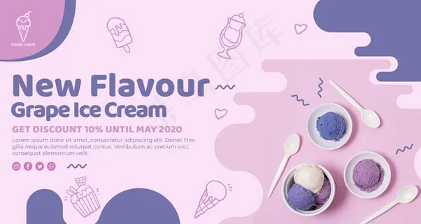 甜品马卡龙色海报图片