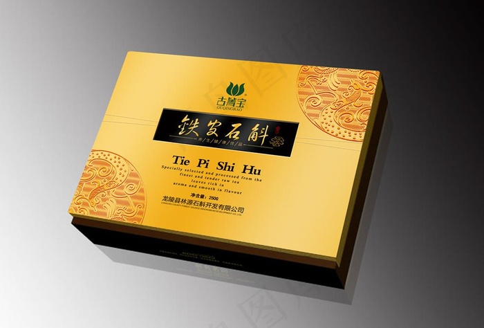 特产包装图片