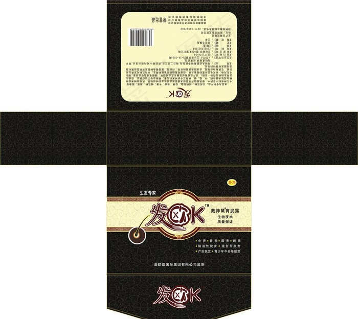 发欧K包装图片