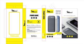 充电宝外贸包装图片