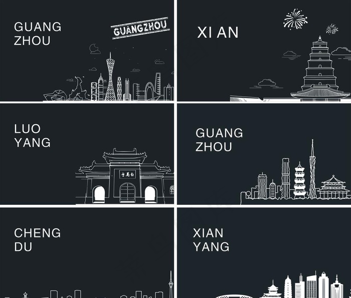 城市剪影图片cdr矢量模版下载
