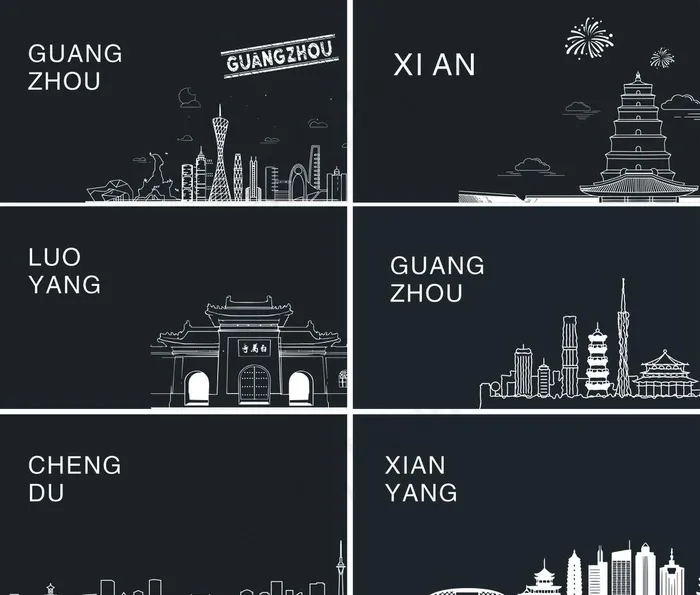 城市剪影图片cdr矢量模版下载