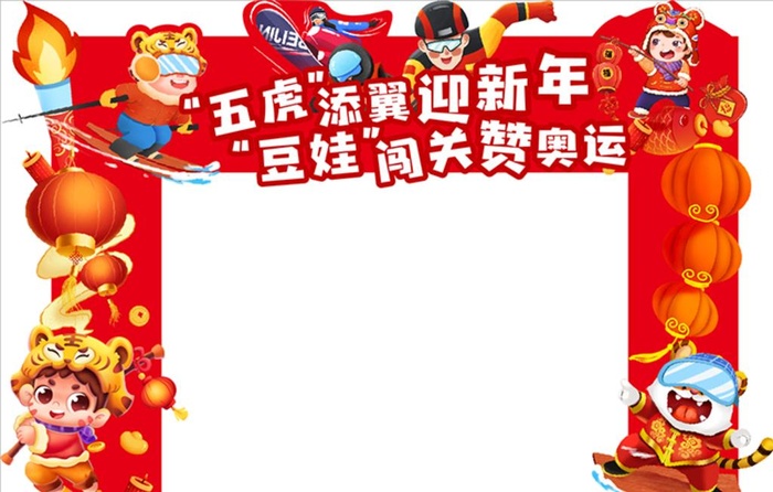 龙门架图片