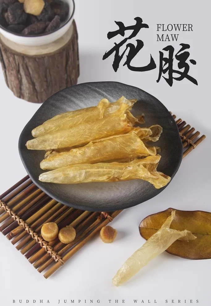 花胶鱼胶鱼泡鱼肚鱼鳔图片(3456x5184)psd模版下载