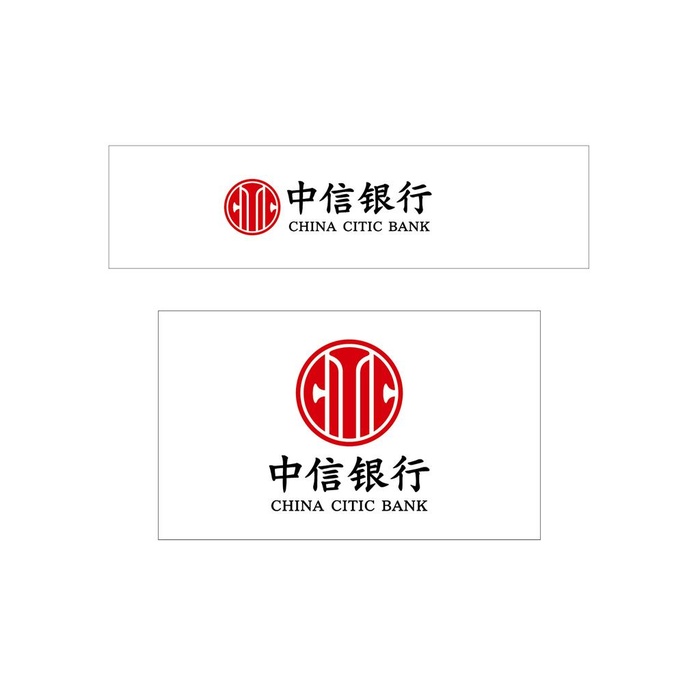 中信银行LOGO标志图片