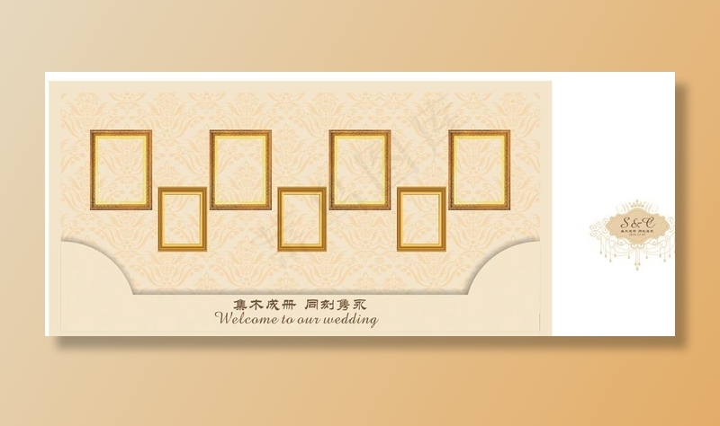 香槟色相框婚礼图片cdr矢量模版下载