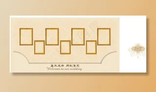 香槟色相框婚礼图片