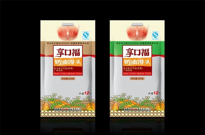 奶油馒头包装袋设计图片(2008x3543)psd模版下载