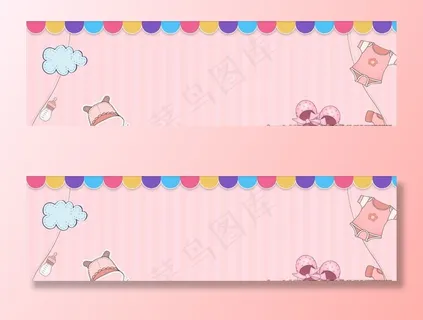 儿童可爱背景图片