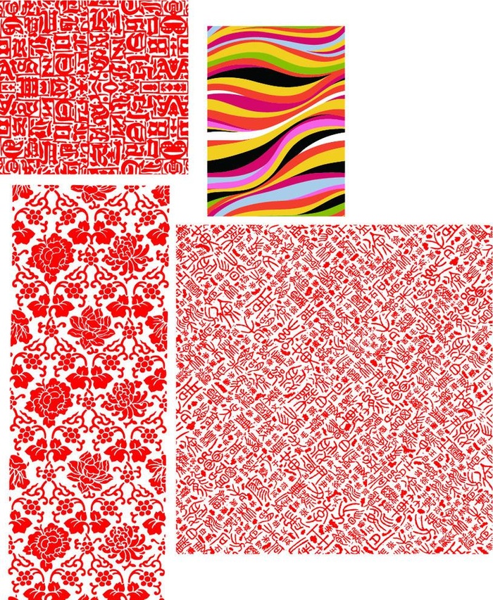 青花 文字底纹图片