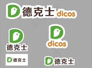 德克士LOGO图片