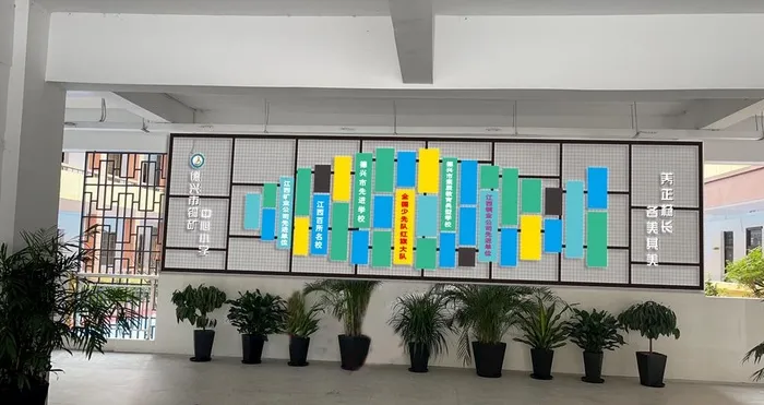 形象墙图片cdr矢量模版下载