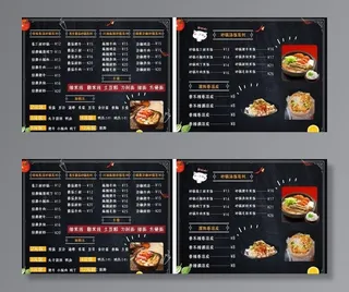 砂锅灯箱片图片