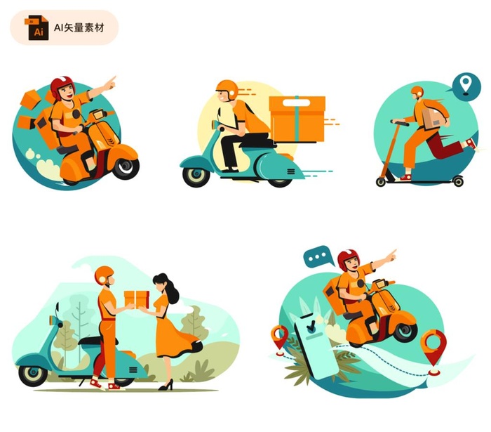 创意动感快递员矢量素材图片ai矢量模版下载