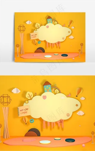 C4D模型 风格电商立体场景图片