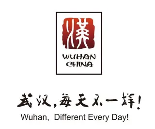 武汉城市形象标识图片