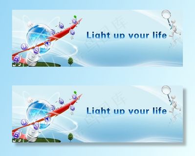 节能灯海报图片