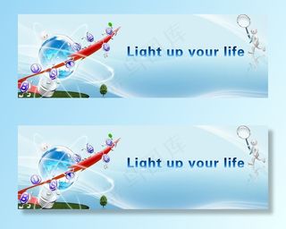 节能灯海报图片