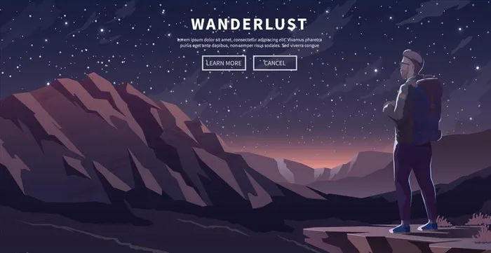 星空下的山脉和背包的男性图片eps,ai矢量模版下载