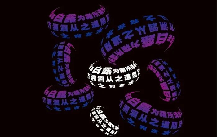 环形文字图片ai矢量模版下载