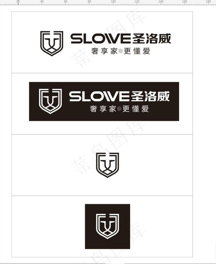 圣洛威图片cdr矢量模版下载
