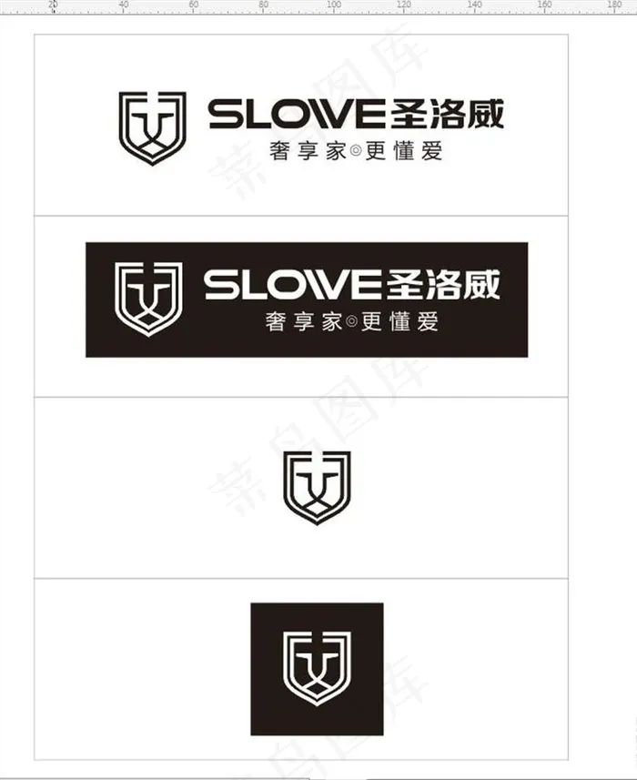 圣洛威图片cdr矢量模版下载