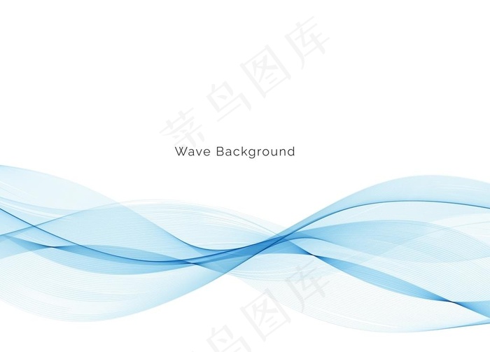 抽象曲线底纹   图片eps,ai矢量模版下载