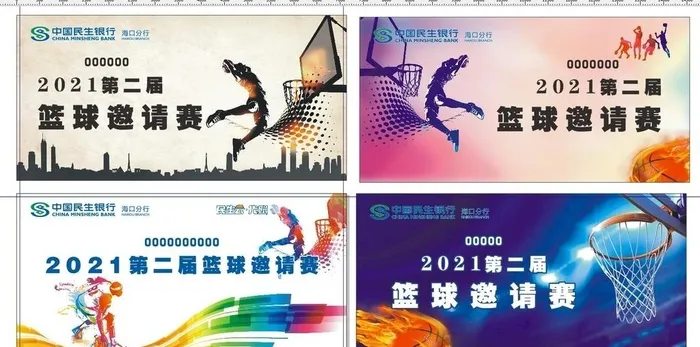 篮球比赛图片cdr矢量模版下载