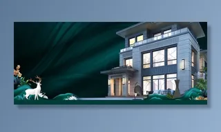 绿色别墅地产背景图片