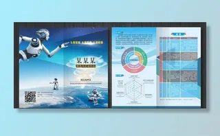 机器人折页图片