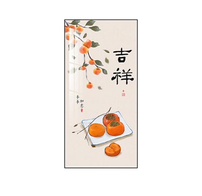 柿柿如意装饰画图片(6299x12598)psd模版下载