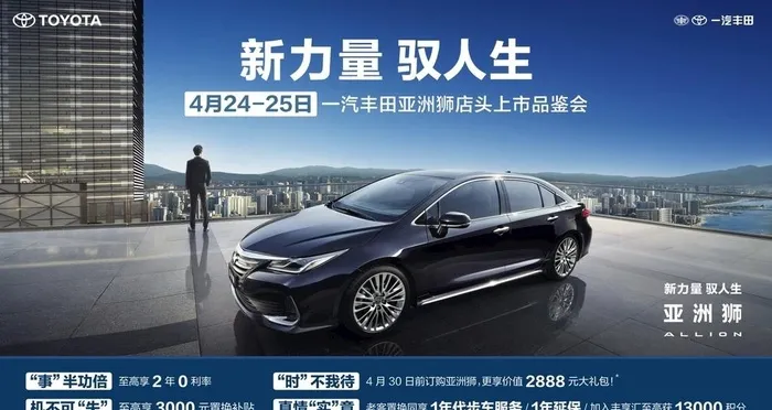 亚洲狮图片cdr矢量模版下载