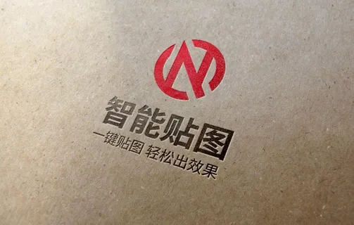 logo标志样机图片