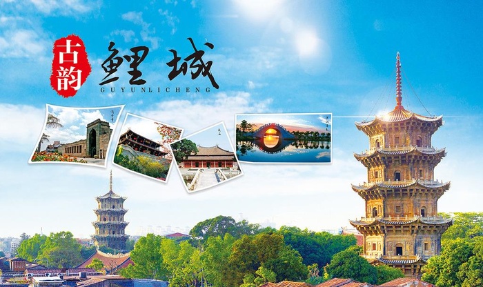 古韵鲤城图片cdr矢量模版下载
