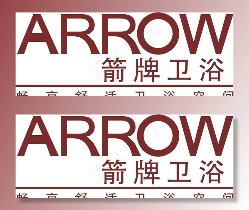 箭牌卫浴图片cdr矢量模版下载