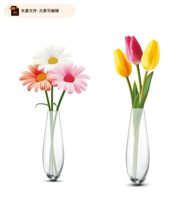 美丽花朵插画矢量图图片