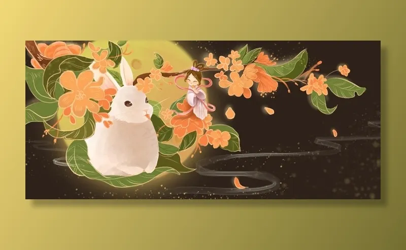 中秋国风传统插画卡通背景素材图片(4180x2000)psd模版下载