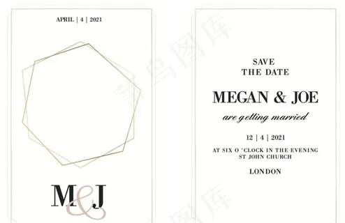 浪漫温馨婚礼邀请函图片