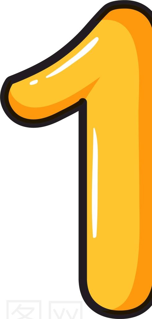 数字1图片