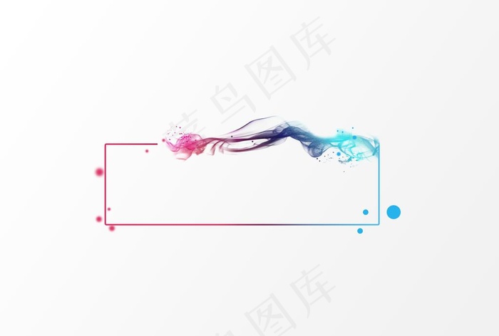 电商科技科幻渐变云雾边框元素图片