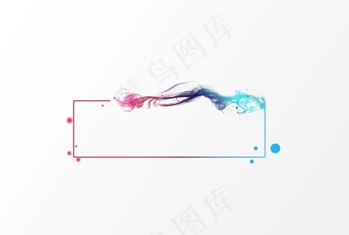电商科技科幻渐变云雾边框元素图片(5017x3543)
