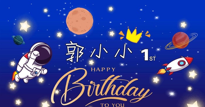 太空宇航员图片(14173x7874)psd模版下载