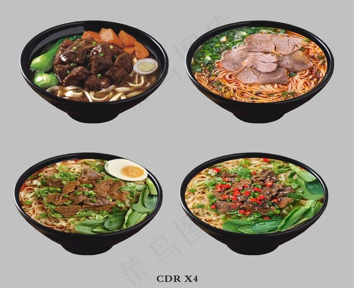 牛肉面 炸酱 牛腩面 牛腩粉 图片