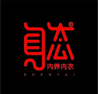 身态logo图片