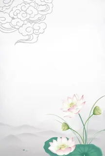 荷花底色海报背图片
